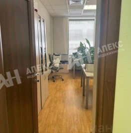 Аренда офиса Ленинградский пр-кт