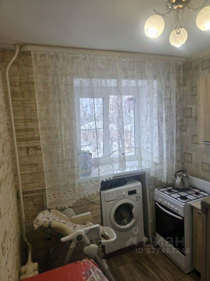 Продажа 1-комн квартиры на вторичном рынке Раменское, улица Кирова, 3