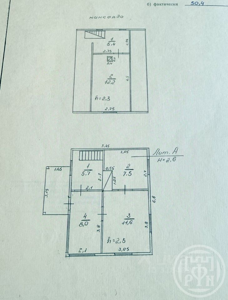 Продажа дома Лот СНТ, улица 1-я, 1А
