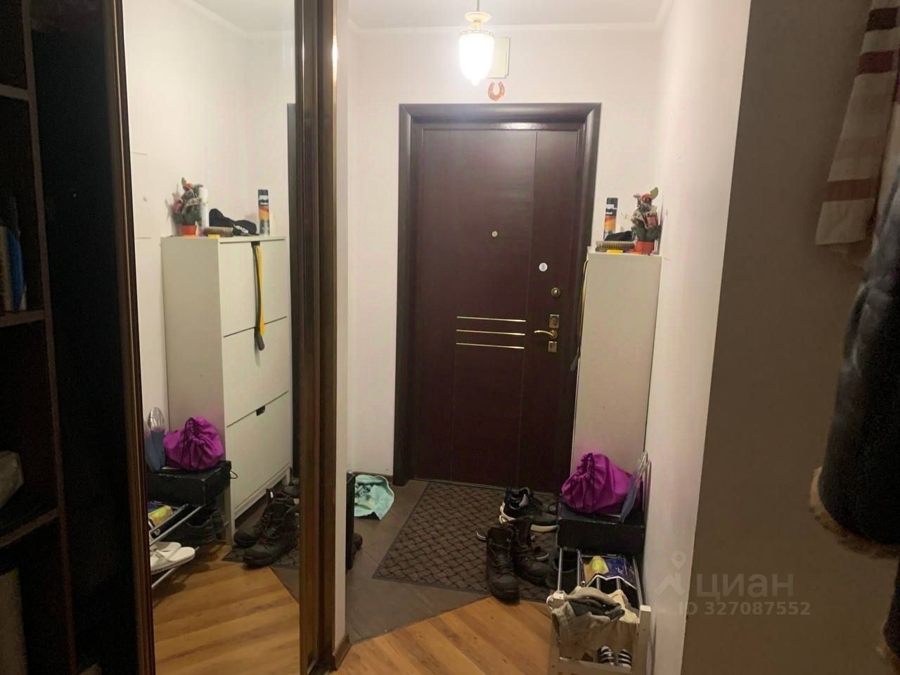 Продажа 3-комн квартиры на вторичном рынке Братиславская улица, 13К1