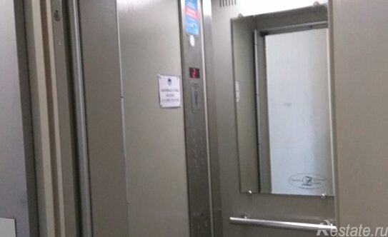 Продажа 2-комн квартиры на вторичном рынке переулок Сивцев Вражек,  д. 15/25