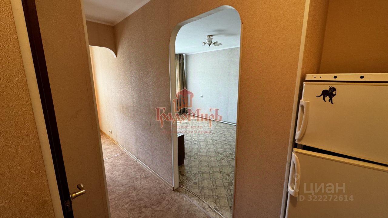 Продажа 2-комн квартиры на вторичном рынке Богородское пгт, 77А