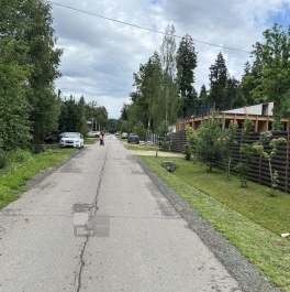 Продажа земли Одинцово г.,