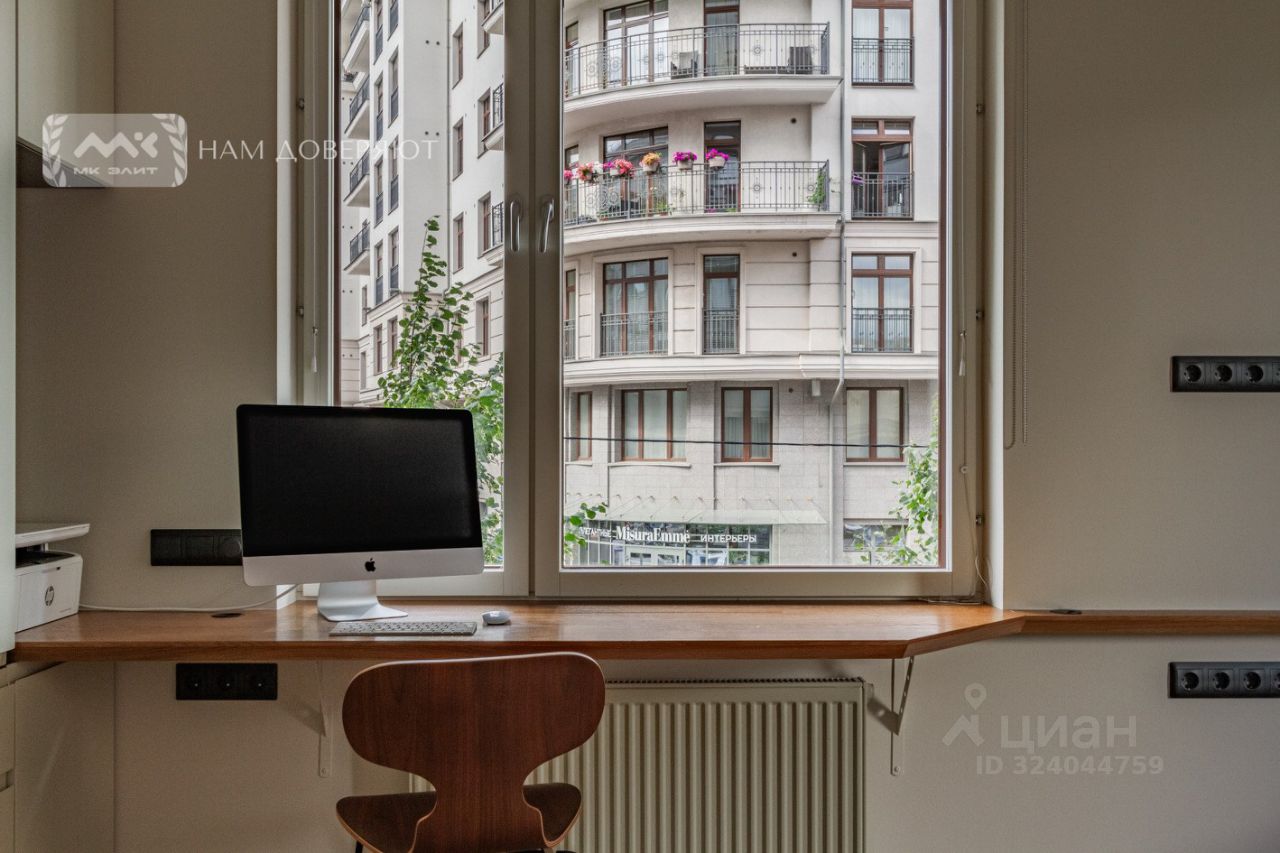 Продажа 3-комн квартиры на вторичном рынке Корпусная улица, 3