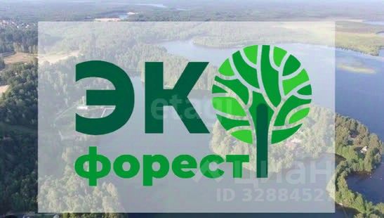 Продажа земли Экофорест 2 кп, улица Сосновая,  д. 516