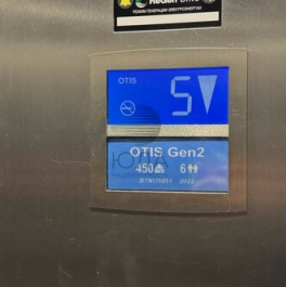 Продажа 1-комн квартиры на вторичном рынке Чарушинская улица