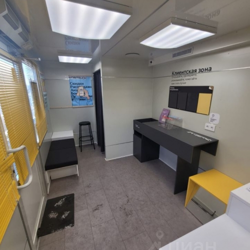 Офис Сергиев Посад г, Кооперативная ул,  д. 20