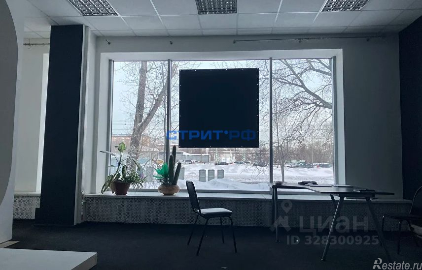 Продажа ПСН пр-кт Мира,  д. 131