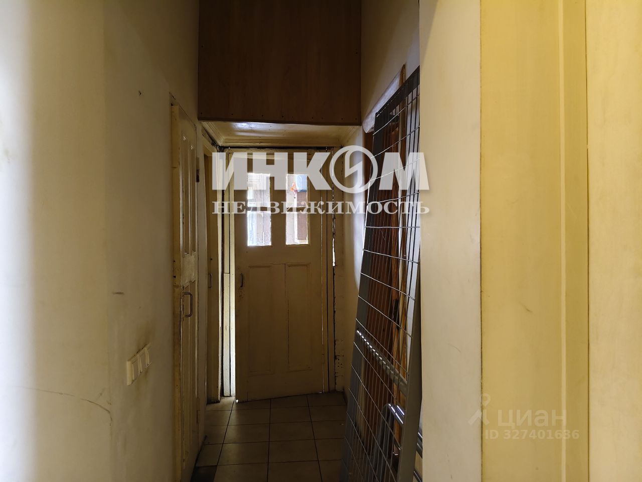 Продажа комнаты 7-я Парковая улица, 10