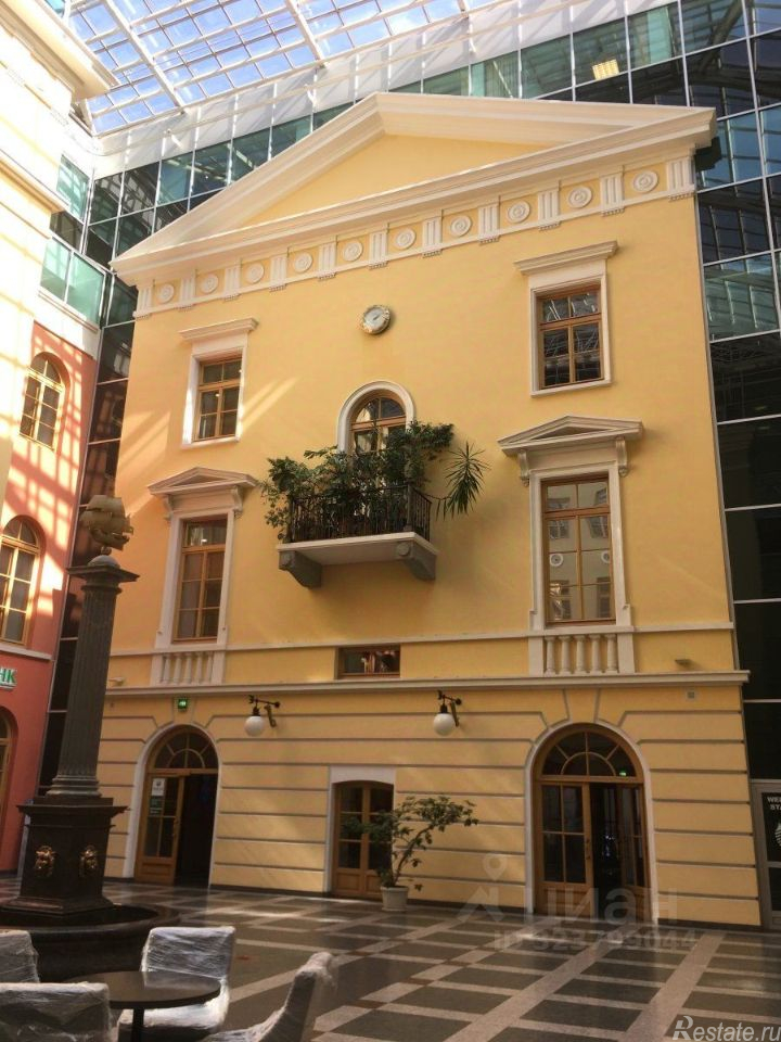 Аренда офиса Казанская улица,  д. 1/25