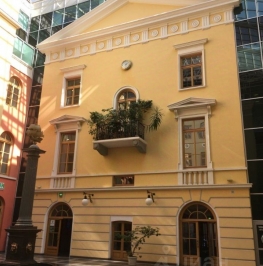 Аренда офиса Казанская улица,  д. 1/25