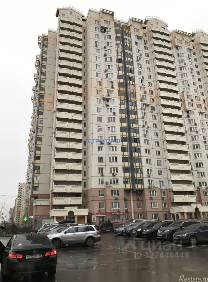 Продажа торгового помещения Красногорск г, Красногорский б-р,  д. 17
