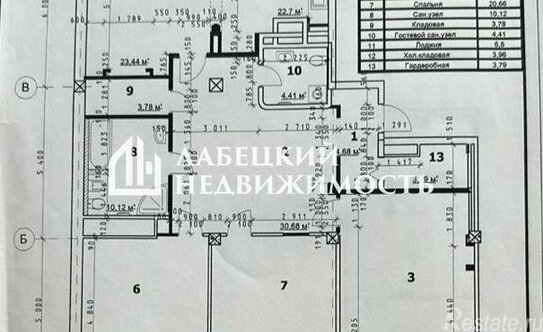 Продажа 4-комн квартиры на вторичном рынке Рублевское ш,  д. 11,  к. 2