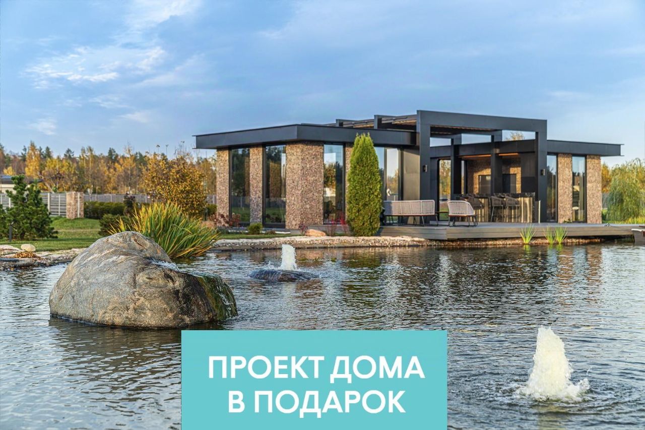 Продажа земли Репинское кп, пос. Ленинское