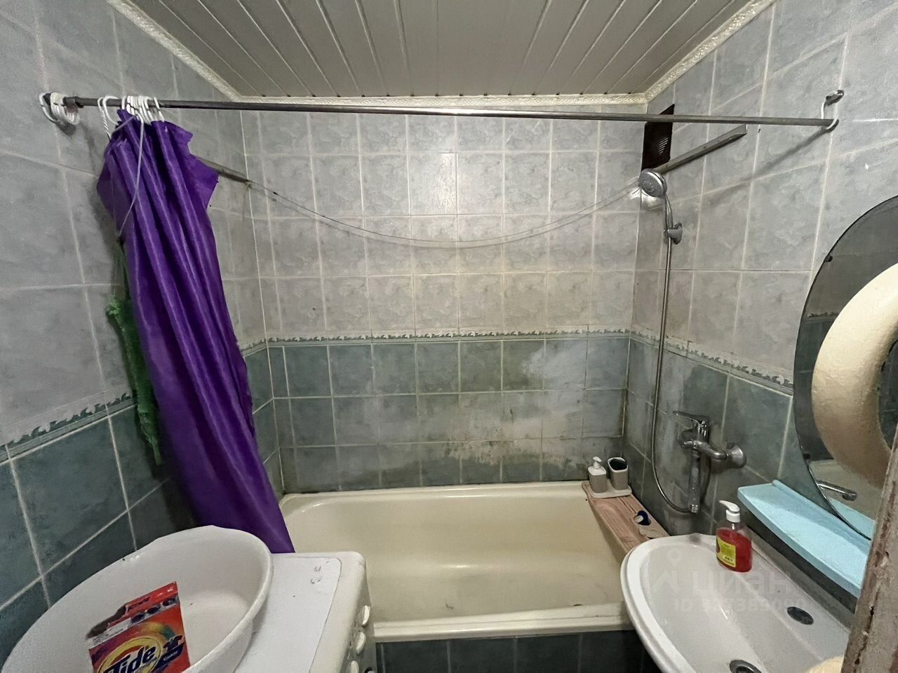 Продажа 1-комн квартиры на вторичном рынке Отрадное, улица Гагарина, 14В