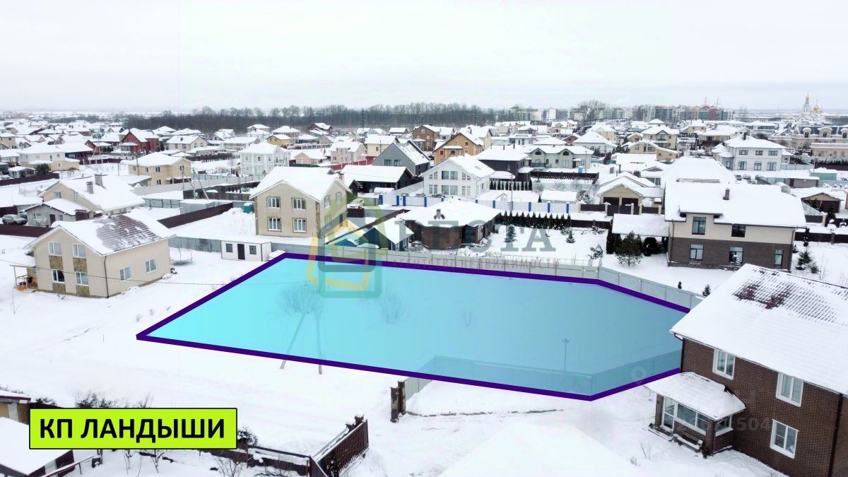 Продажа земли Ландыши кп, улица Музыкальная,  д. 4