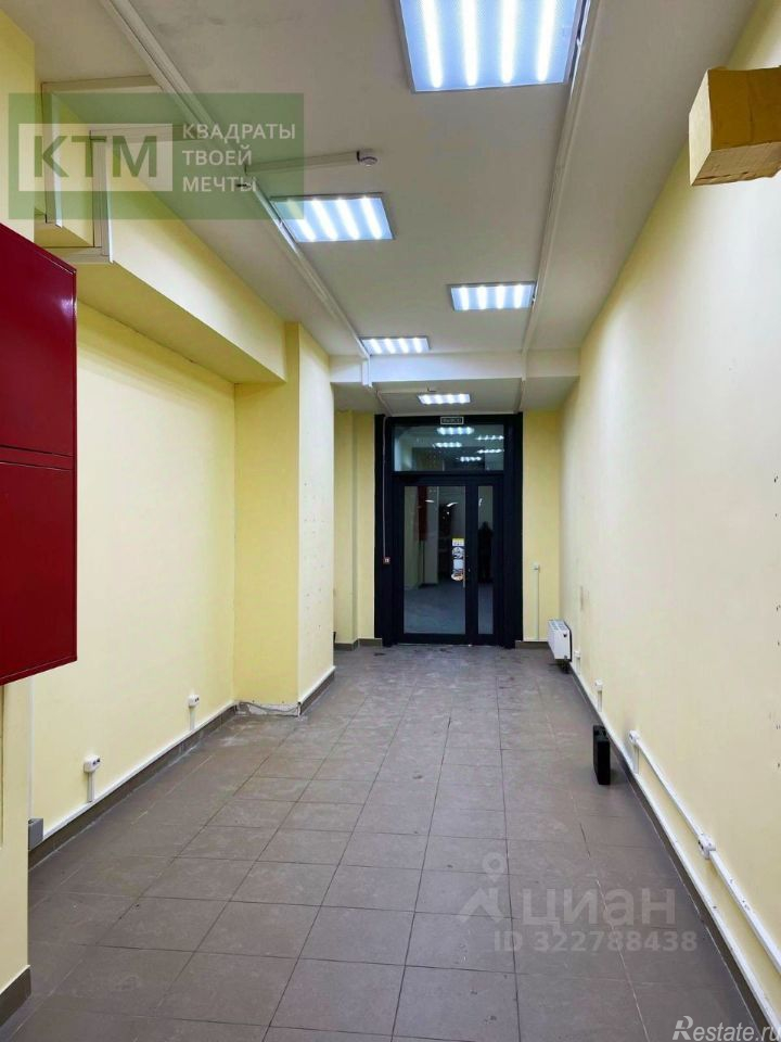 Продажа ПСН Кудрово г, Европейский пр-кт,  д. 22