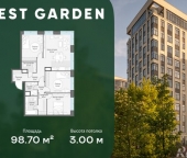 Продать Квартиры вторичка ул Минская  1/5 