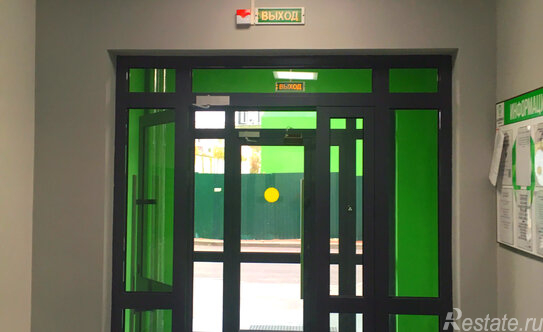 Продажа 2-комн квартиры на вторичном рынке Щеглово, Магистральная улица,  д. 2