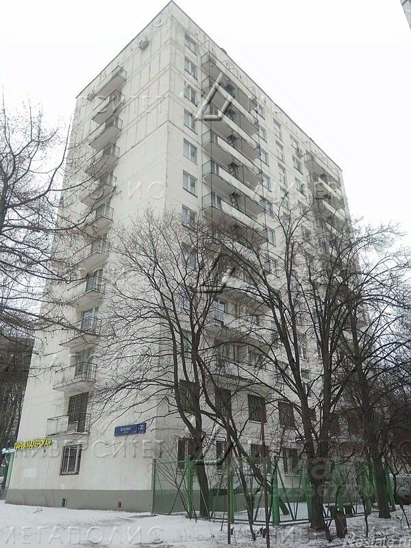 Аренда офиса улица Каховка,  д. 31 к2