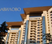 Продать Квартиры вторичка улица Архитектора Власова  6 