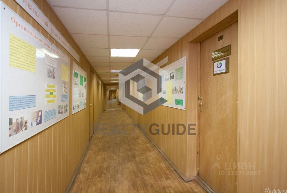 Аренда офиса ул Басовская,  д. 16,  к. 3
