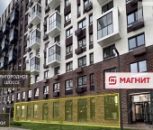 Продать Торговые помещения Мисайлово д, Пригородное (Пригород Лесное мкр) ш  22 