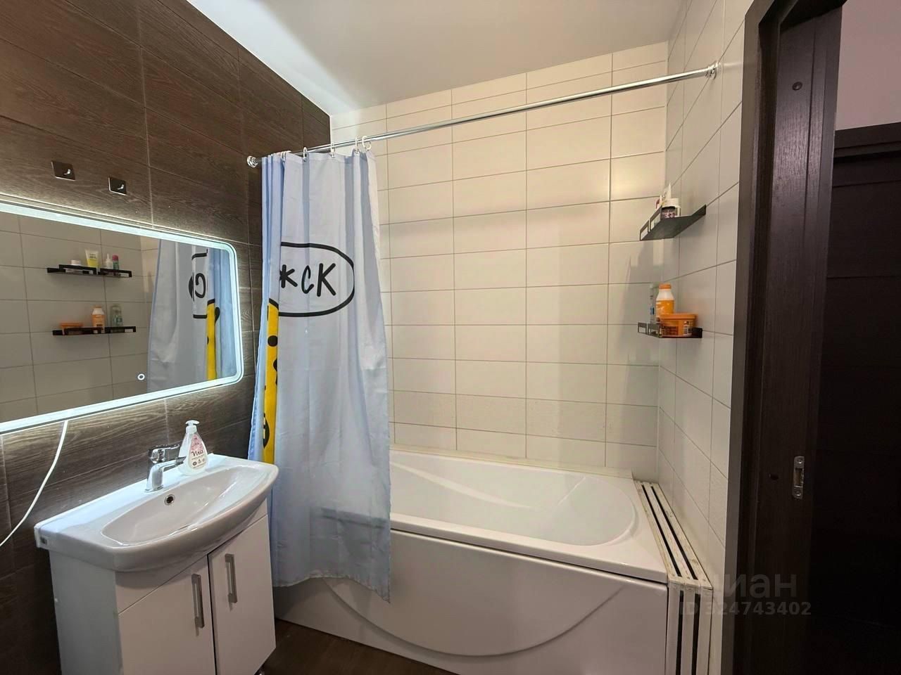 Продажа 1-комн квартиры на вторичном рынке проспект Авиаконструкторов, 69