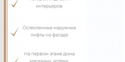 Студия улица Коли Томчака, 10