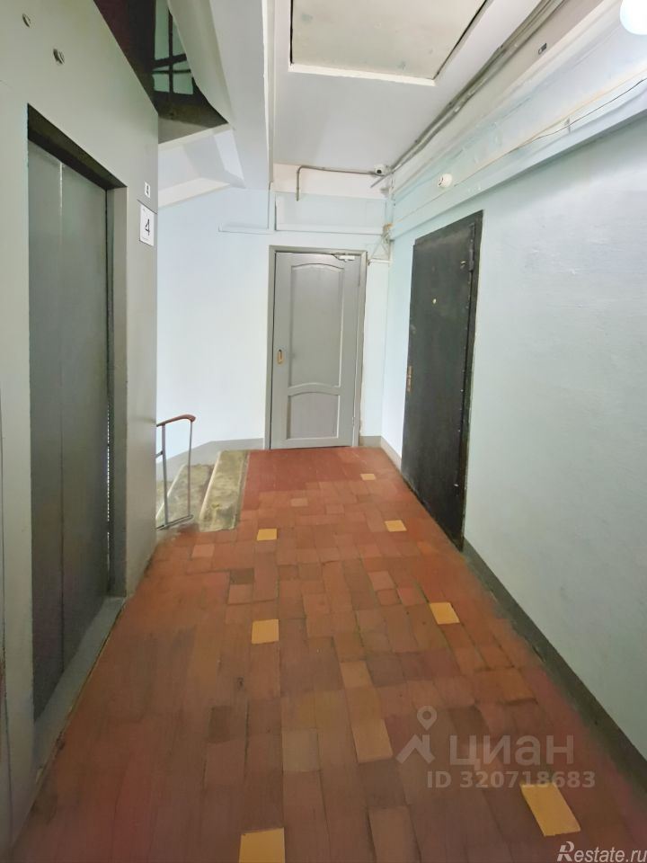 Продажа ПСН Угловой пер,  д. 2