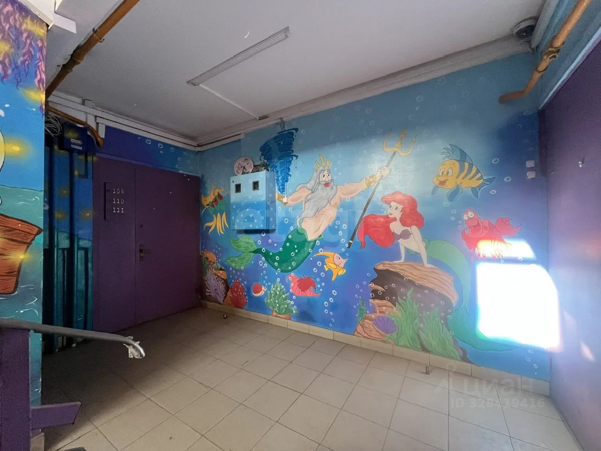 Продажа 3-комн квартиры на вторичном рынке Раменское, Коммунистическая улица, 3