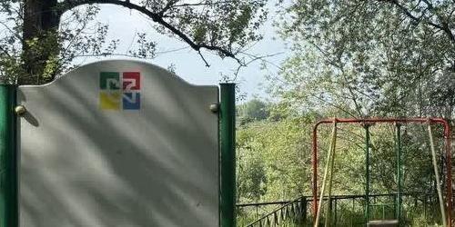 3-комн квартира Павловск, улица Горная, 9