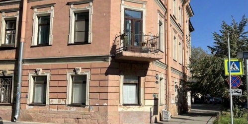 Офис Певческий переулок,  д. 7