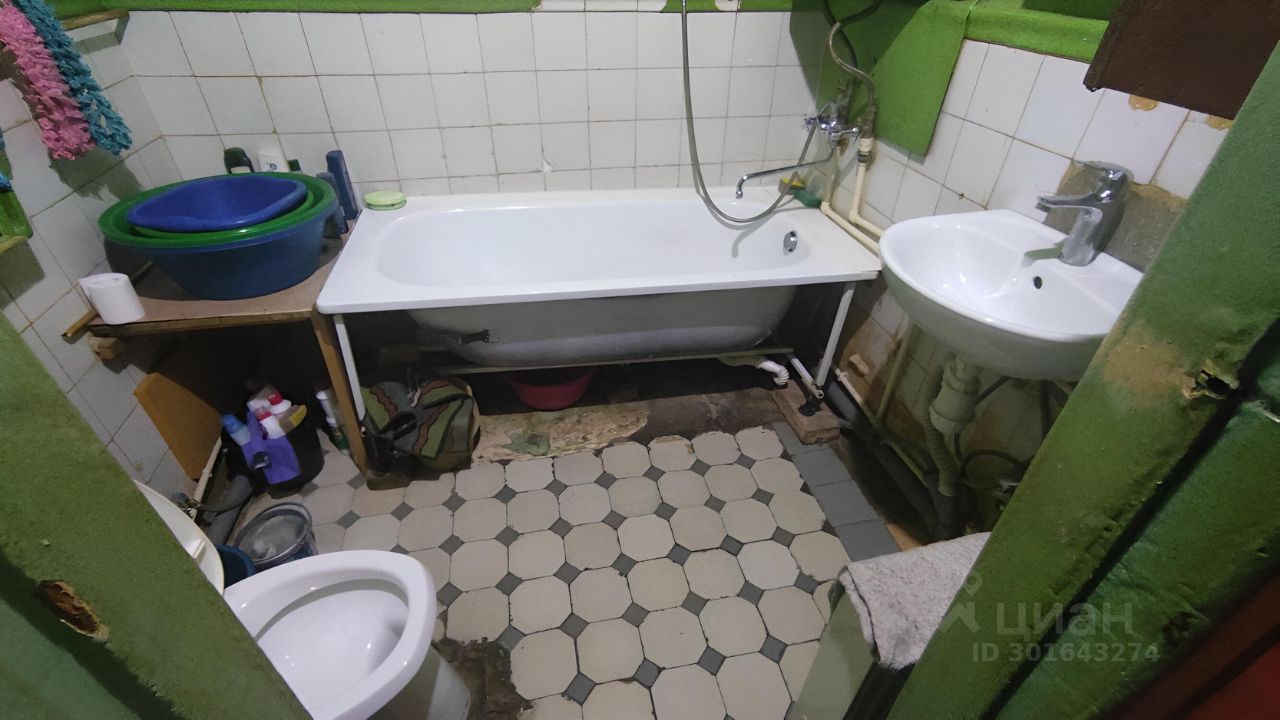 Аренда комнаты улица Академика Лебедева, 12