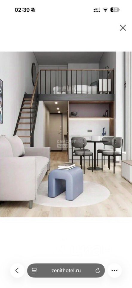 Продажа студии Кутузовский мкр, Одинцово