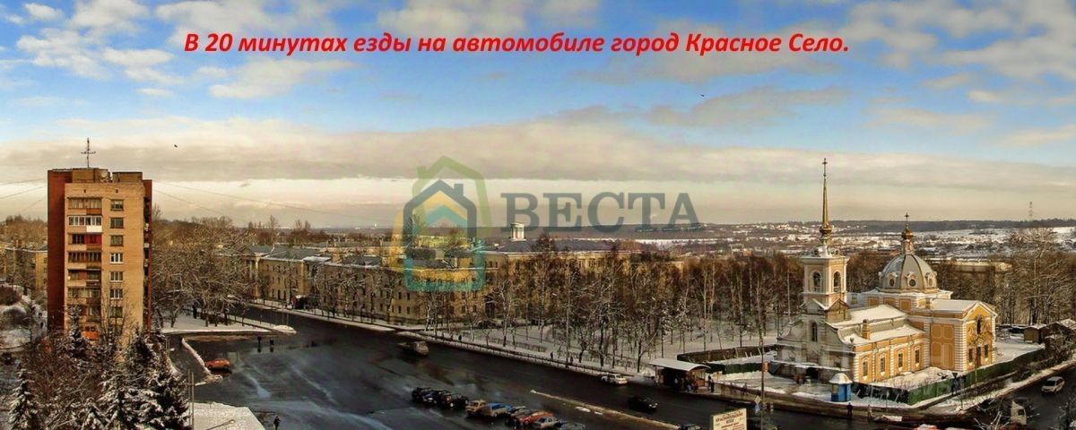 Продажа земли пос. Терволово, 10-я линия