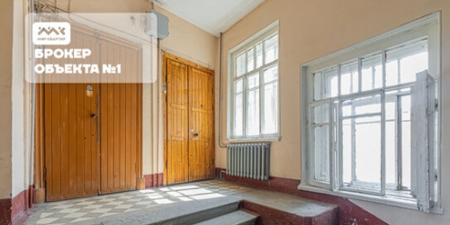 4-комн квартира ул Кирилловская,  д. 13