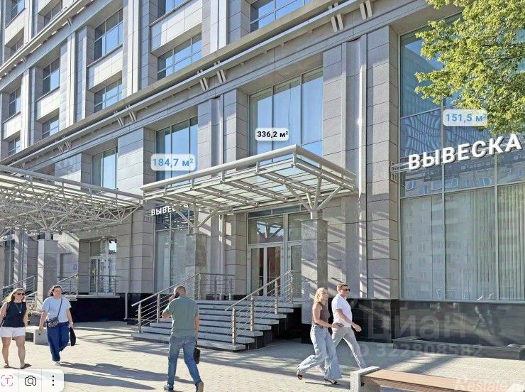 Аренда ПСН Звенигородское шоссе,  д. 18/20 к1