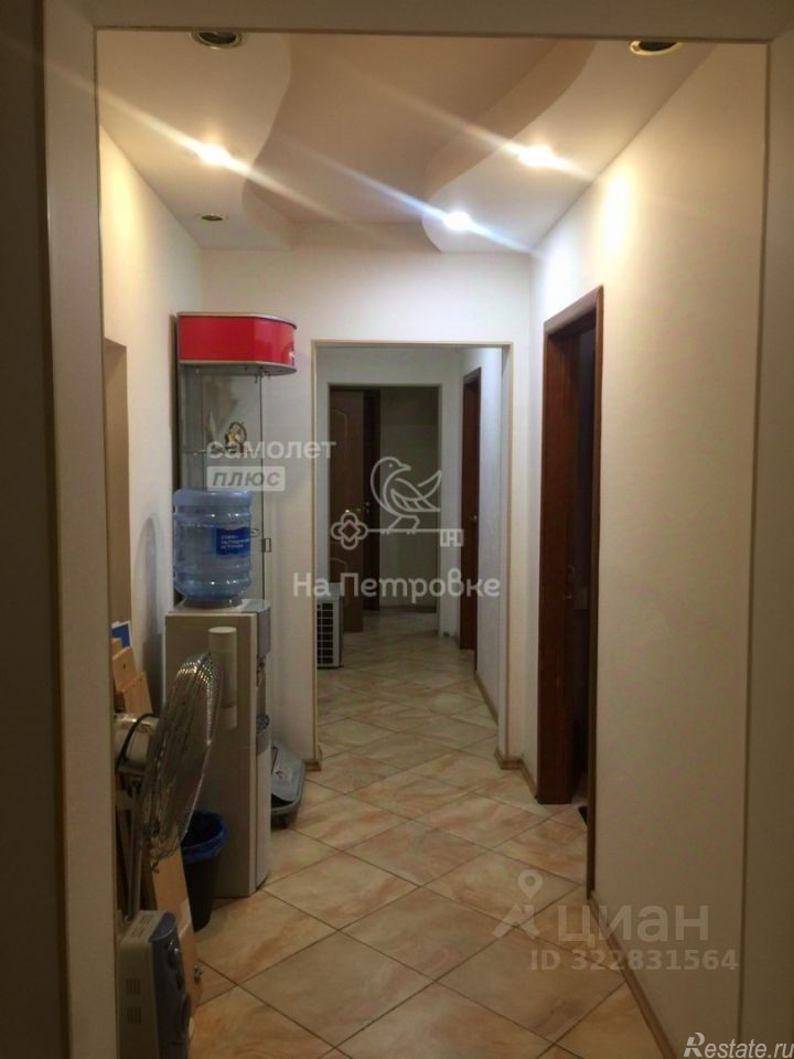 Аренда офиса ул Усиевича,  д. 29,  к. 1