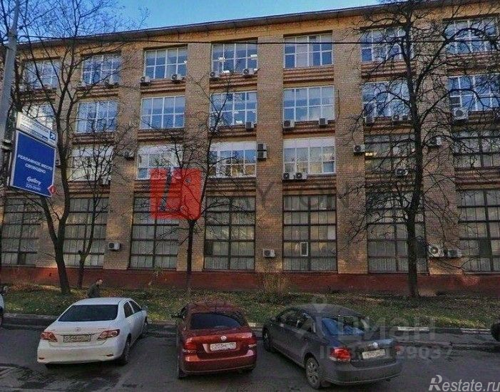 Аренда офиса улица Руставели,  д. 14