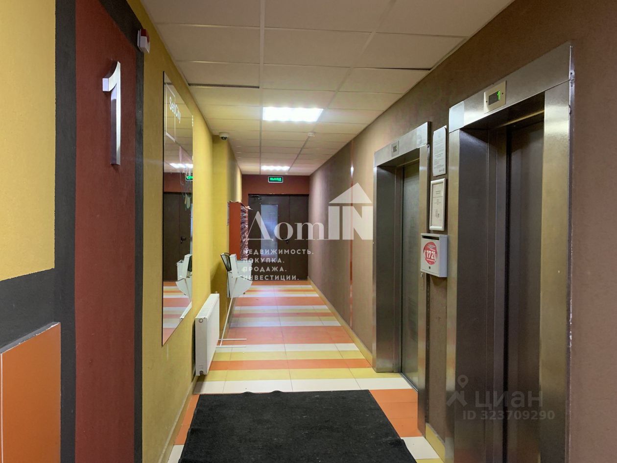 Продажа студии улица Летчика Лихолетова, 14к2