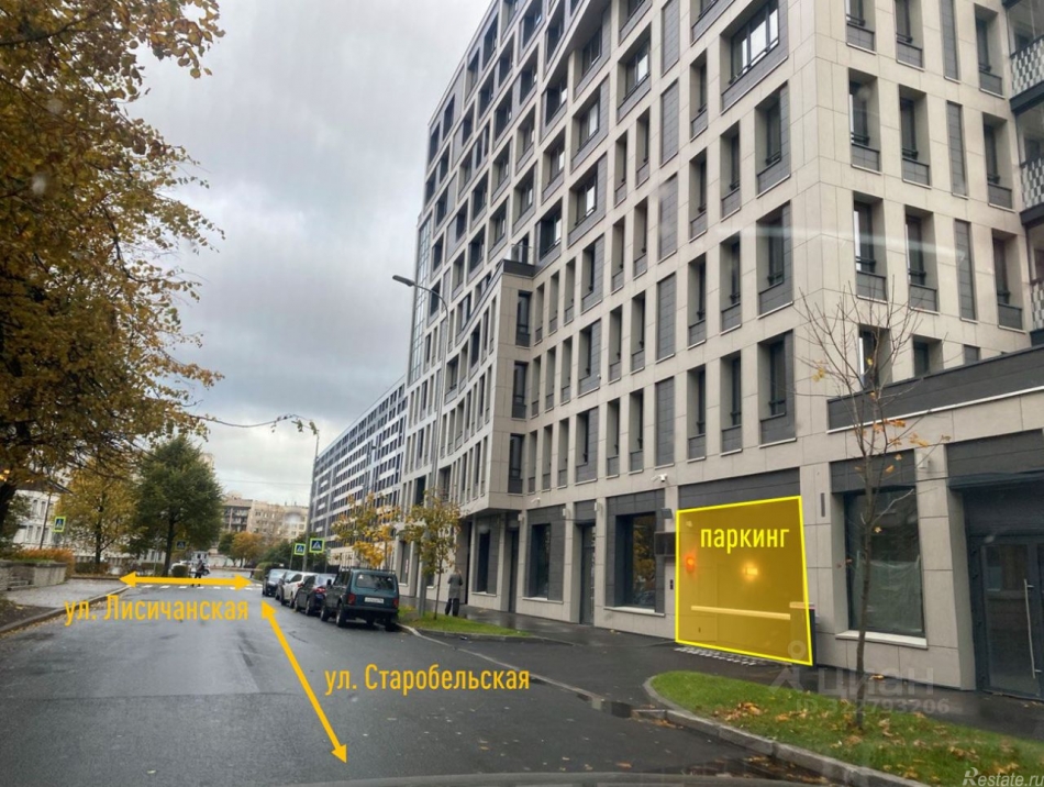 Аренда гаража Лисичанская улица,  д. 22 с1