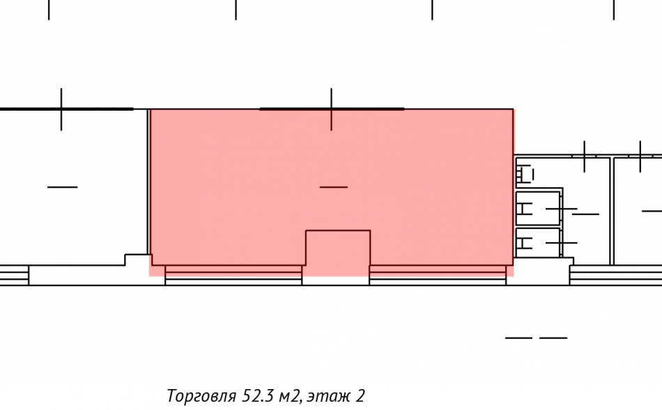 Аренда торгового помещения Думская,  д. 4