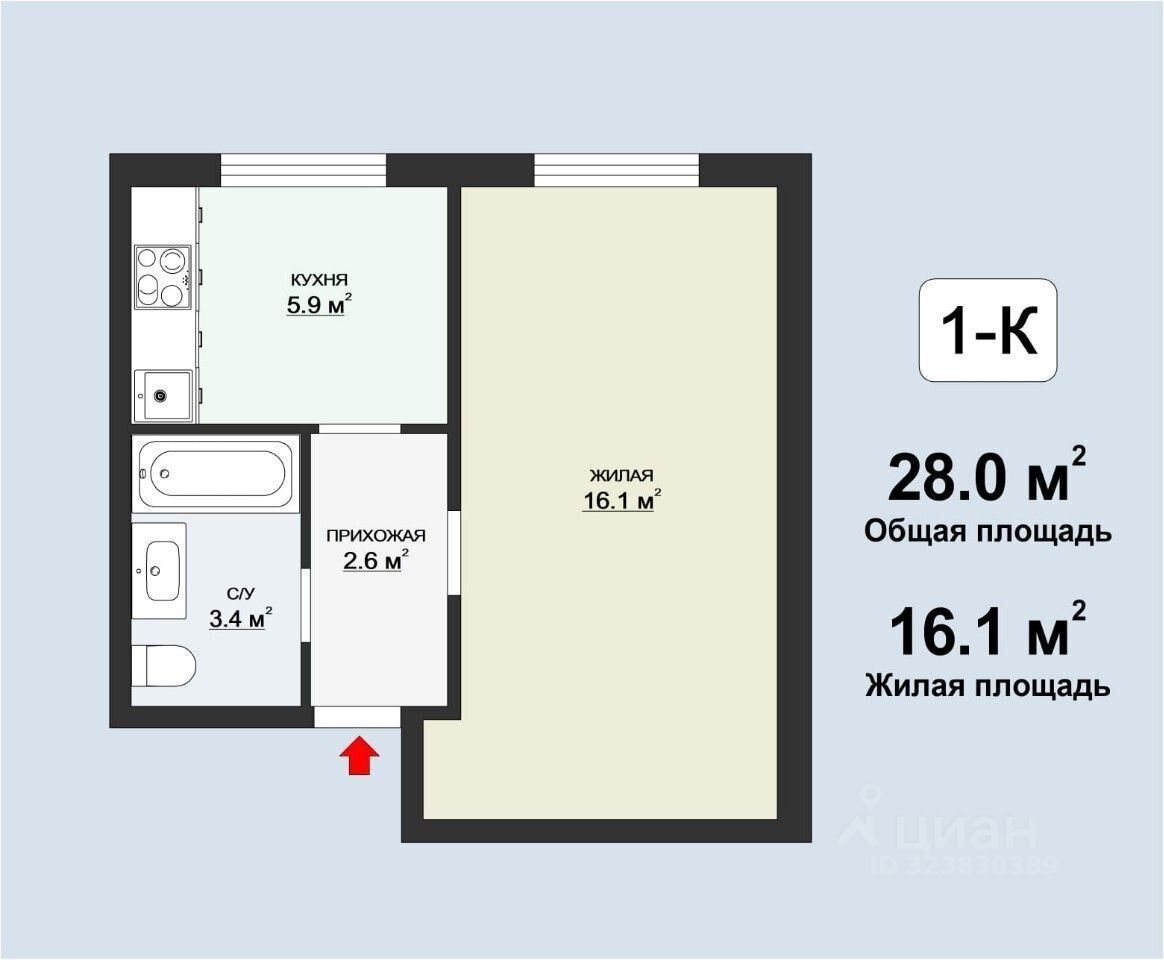 Продажа 1-комн квартиры на вторичном рынке д. Яльгелево, 37
