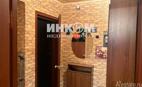 Продажа 2-комн квартиры на вторичном рынке район Щербинка, Симферопольская улица,  д. 3А