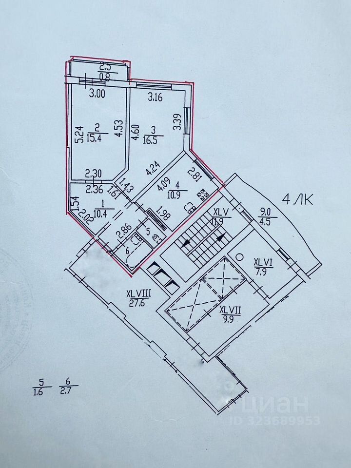 Продажа 2-комн квартиры на вторичном рынке улица Оптиков, 49к2