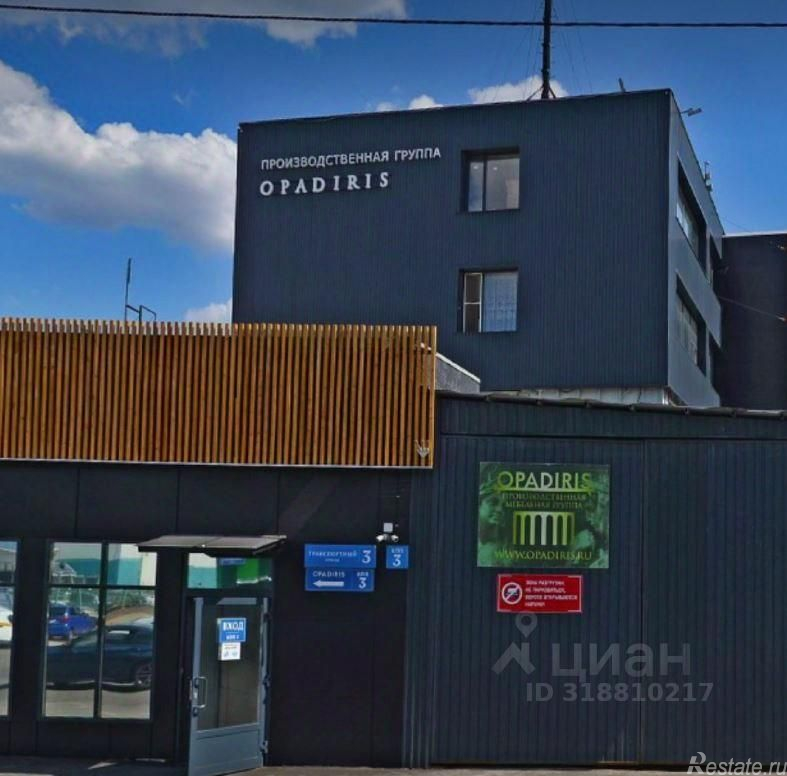 Аренда склада Химки, Транспортный проезд,  д. 3