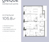 Продать Квартиры в новостройке ул. Часовая, 28   