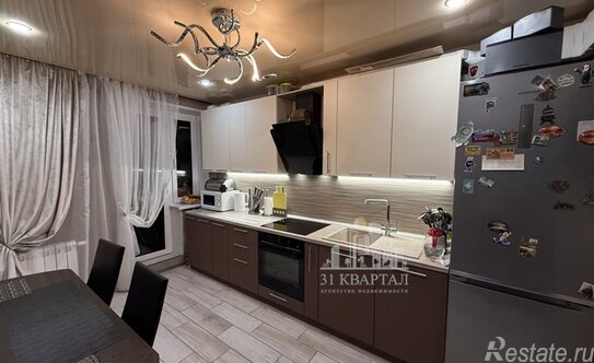 Продажа 2-комн квартиры на вторичном рынке Домодедово г,  д. 26 к1