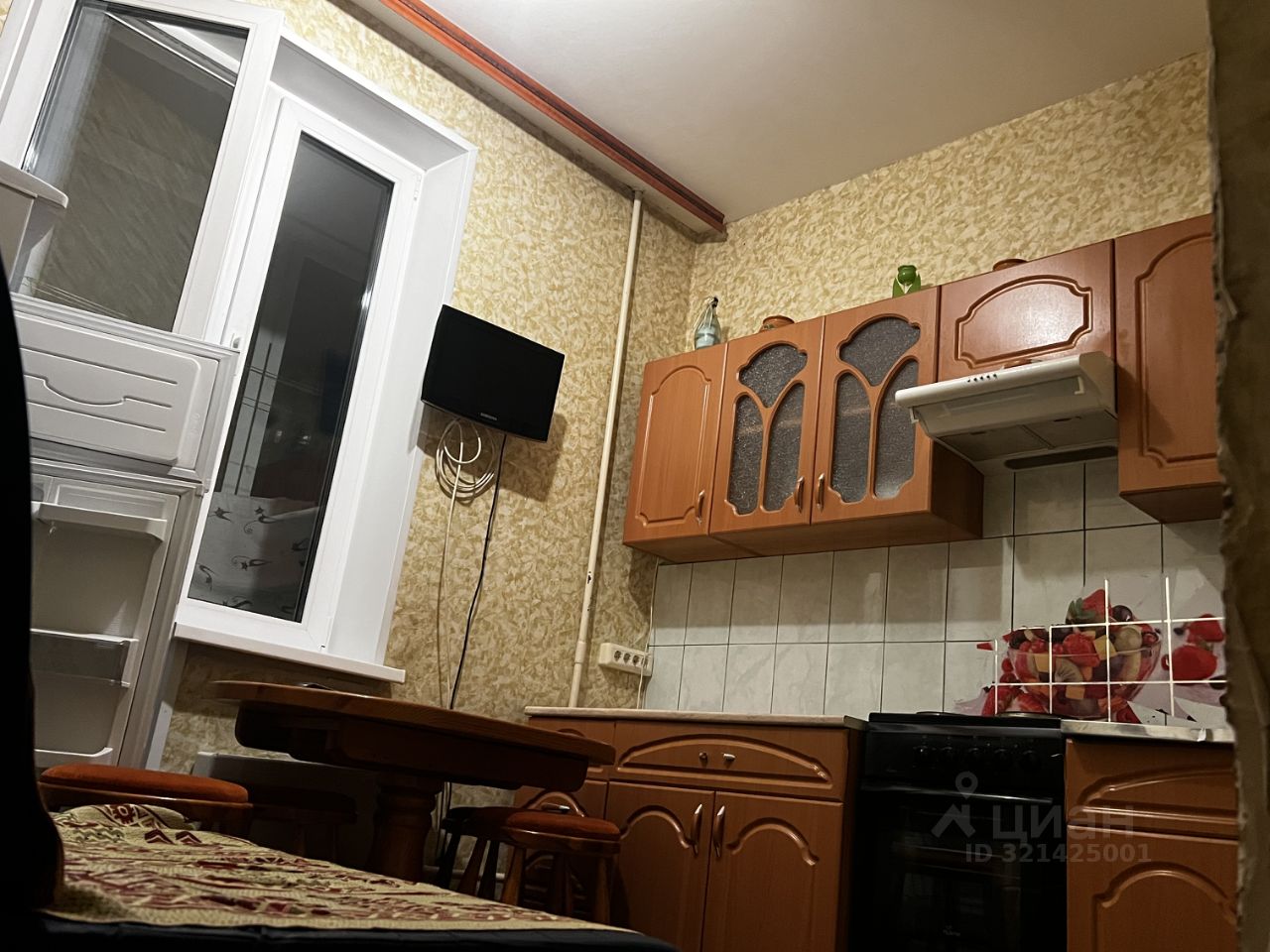 Продажа 1-комн квартиры на вторичном рынке Подольск, Юбилейная улица, 11а